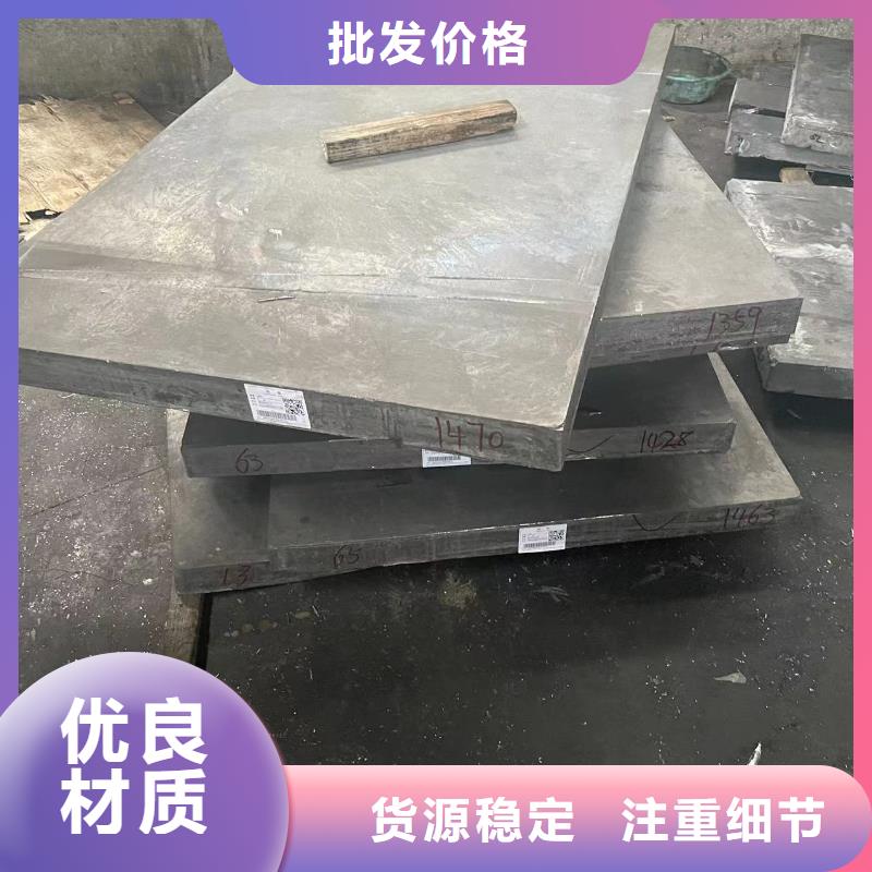防辐射铅板_【X光室用铅板卷】海量货源