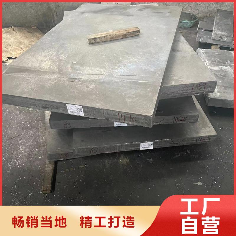 防辐射铅板【铅玻璃厂家】规格型号全