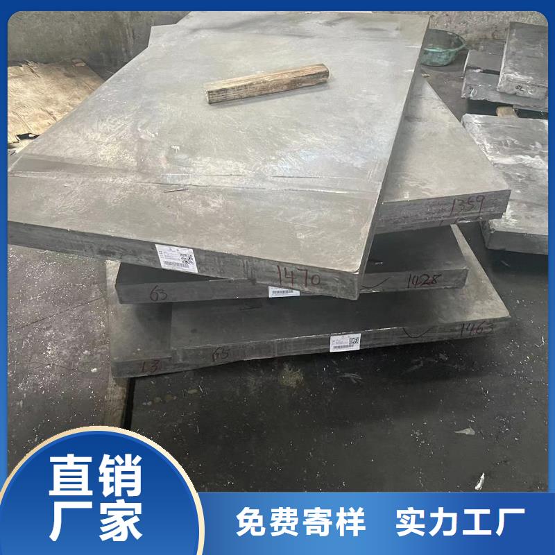 防辐射铅板防辐射铅门货源稳定