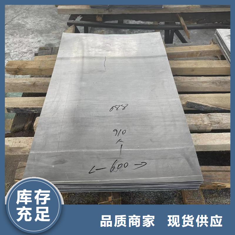 防辐射铅板 【铅玻璃厂家】您想要的我们都有