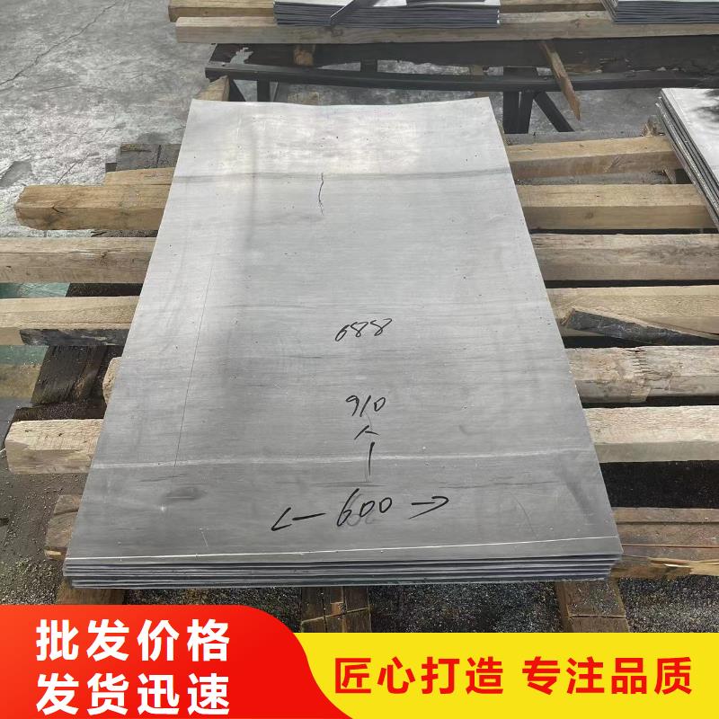 防辐射铅板,空气净化设备厂质量无忧