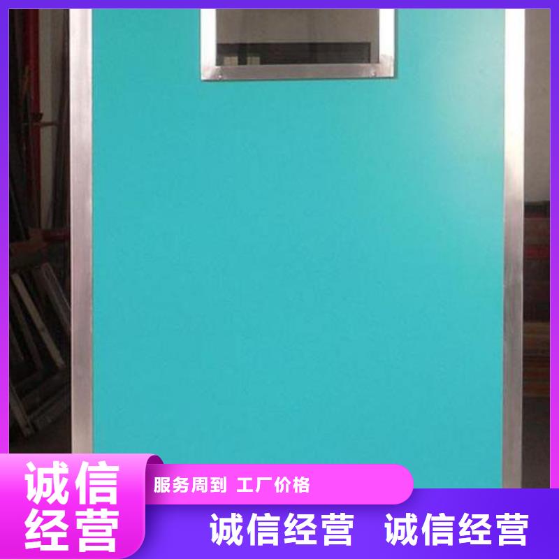 防辐射铅板 【铅板厂家】的图文介绍