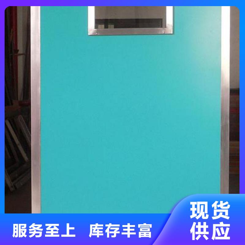 防辐射铅板铅玻璃厂家质检合格出厂