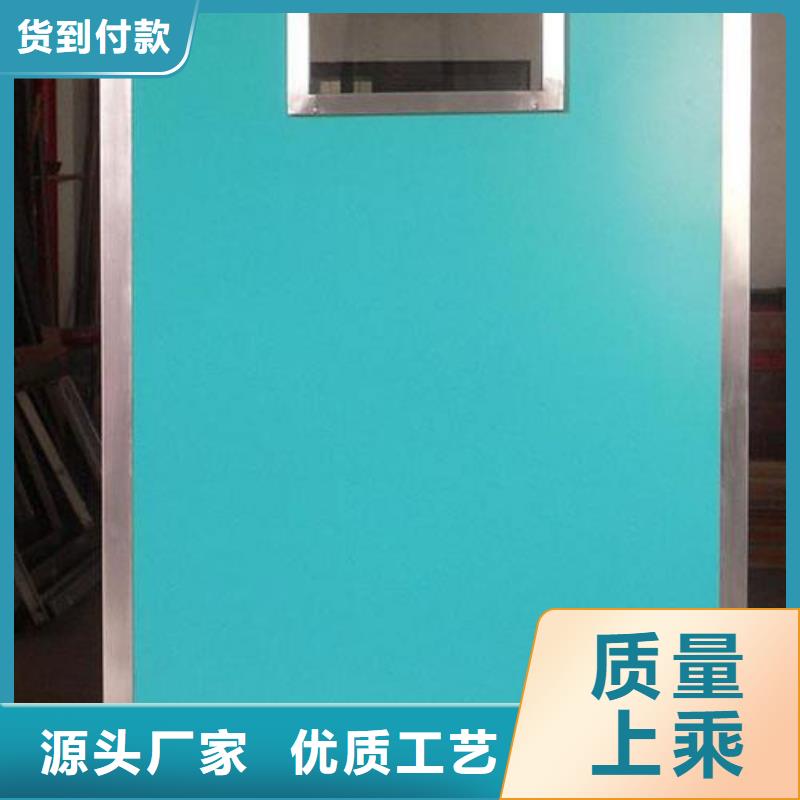 防辐射铅板【硫酸钡砂厂家】省心又省钱