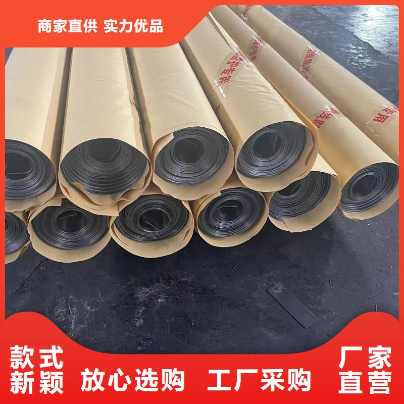 防辐射铅板,硫酸钡厂家经验丰富品质可靠