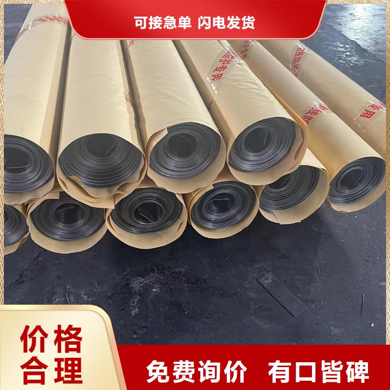  防辐射铅板货源稳定
