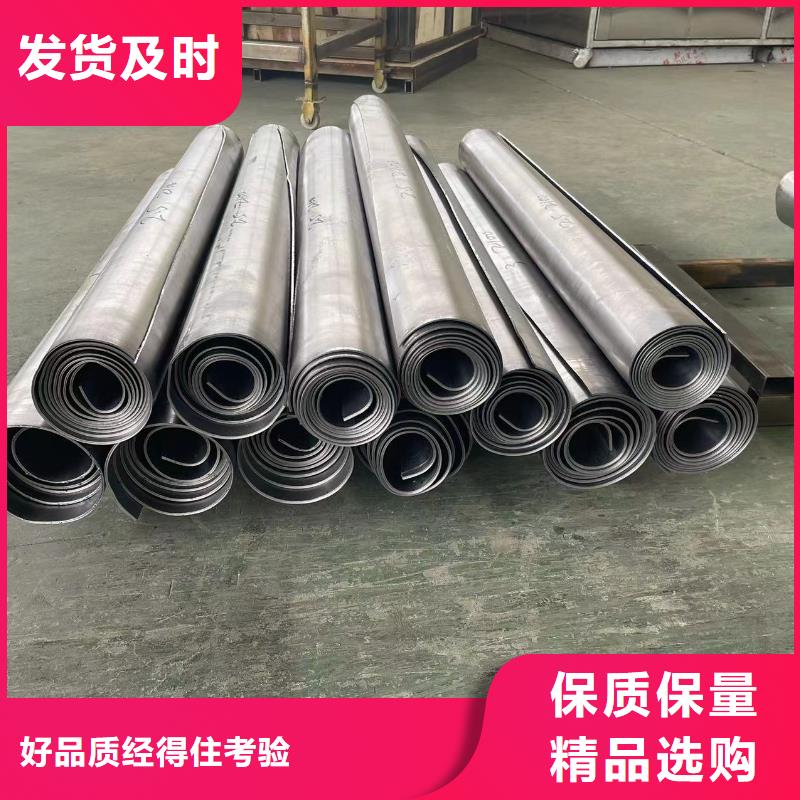 【防辐射铅板防辐射铅屏风快速生产】