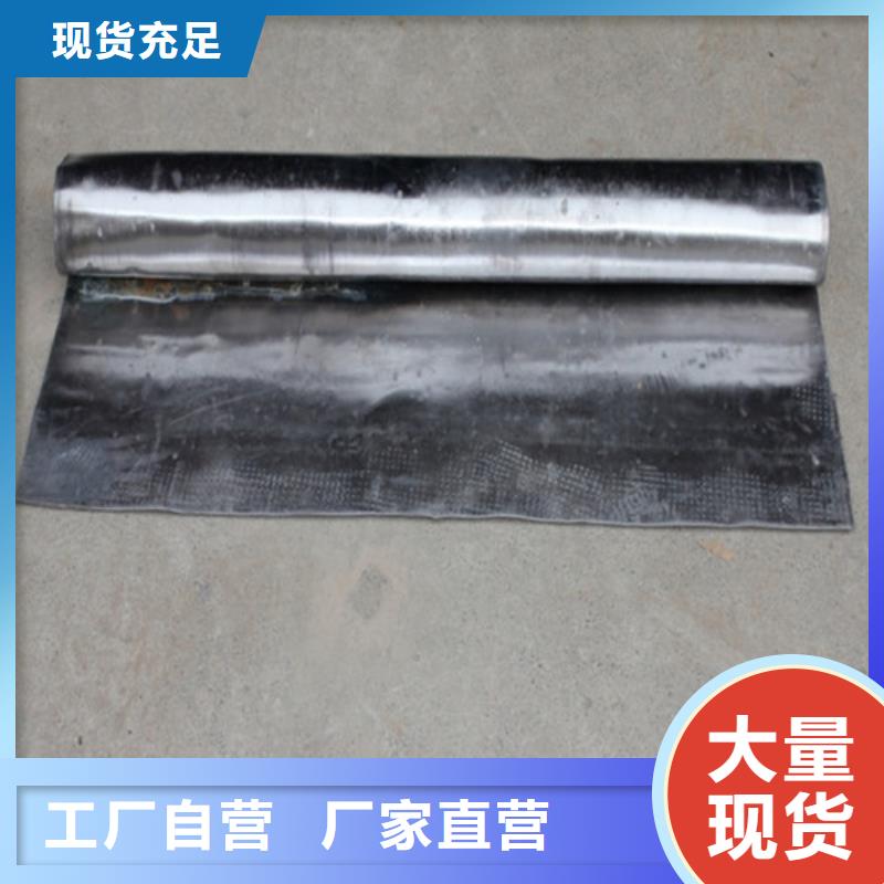 防辐射铅板_铅房匠心制造