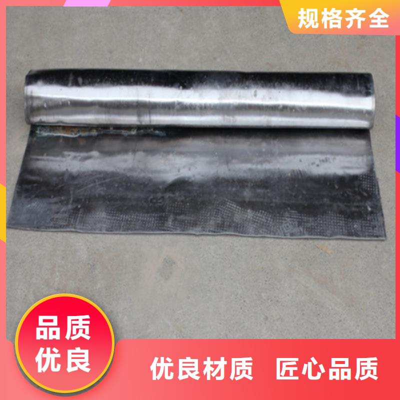 防辐射铅板-0.5mm铅板用心制作