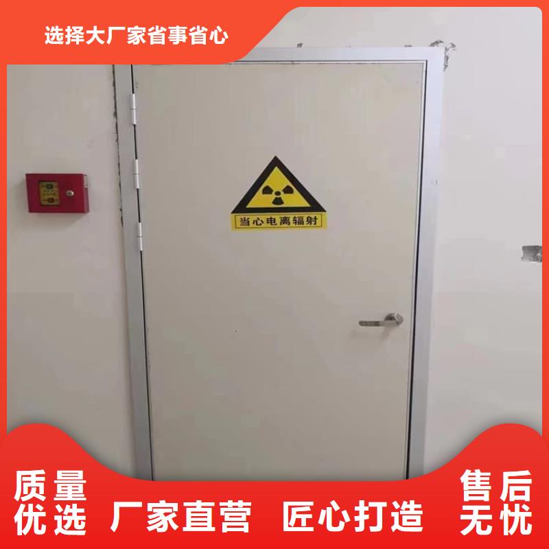 手动单开2个铅当量厂家供应价格