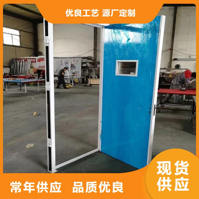 专业销售电动防护铅门2个铅当量-放心