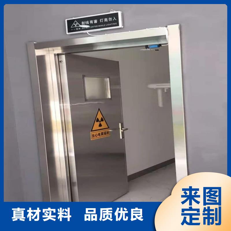 放射防护铅门公司发货快
