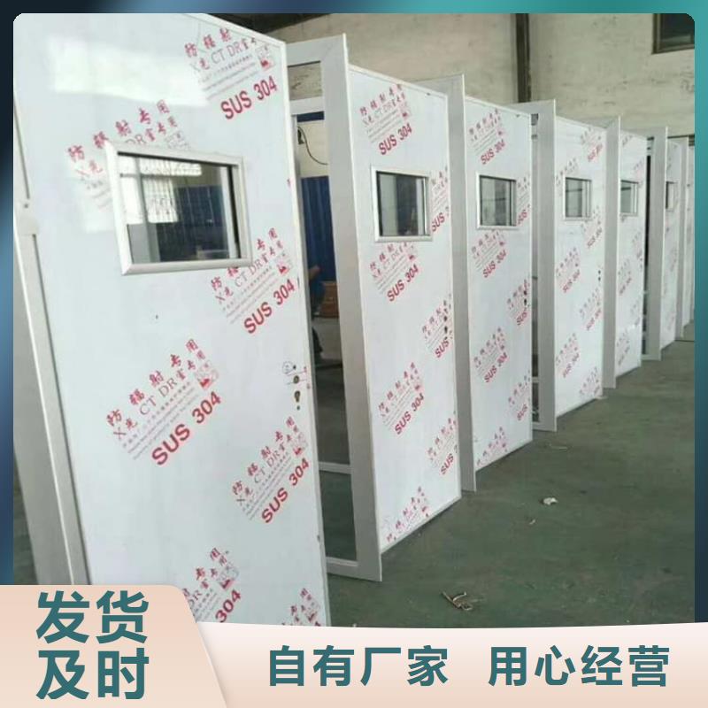 不锈钢电动单双防辐射铅门如何购买