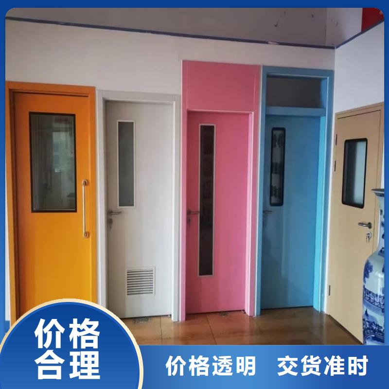 电动铅门4个铅当量品质甄选