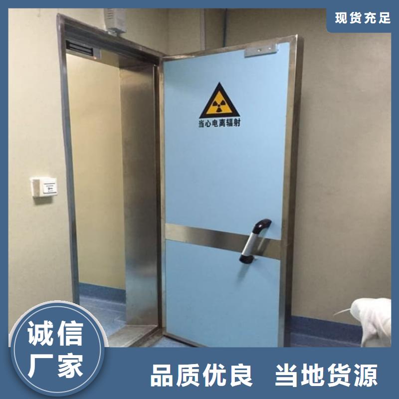 定做手动单开子母门
