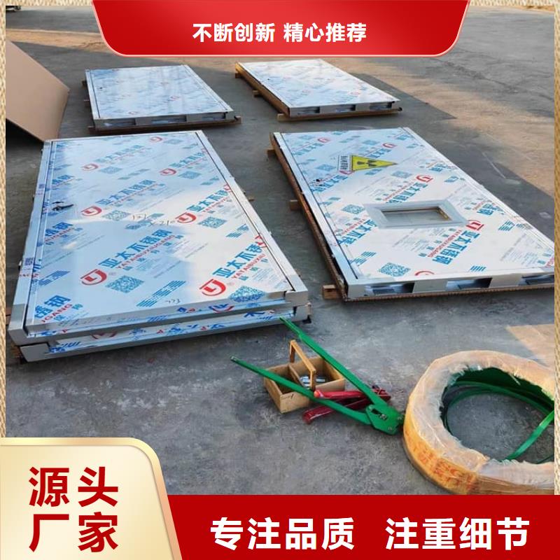 手动铅门库存量充足