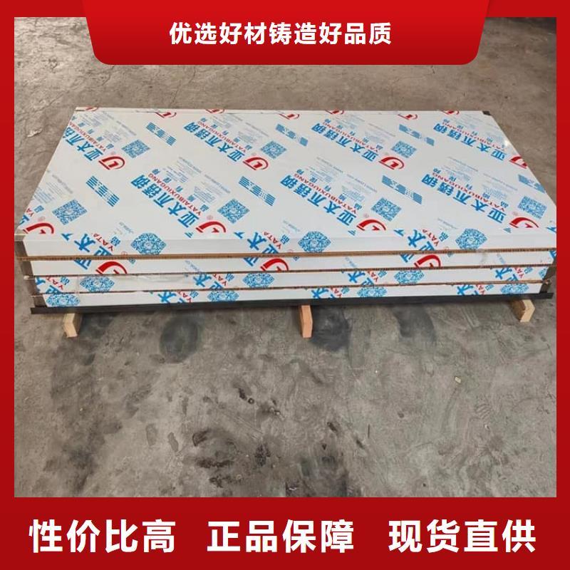 靠谱的不锈钢电动单双防辐射铅门生产厂家