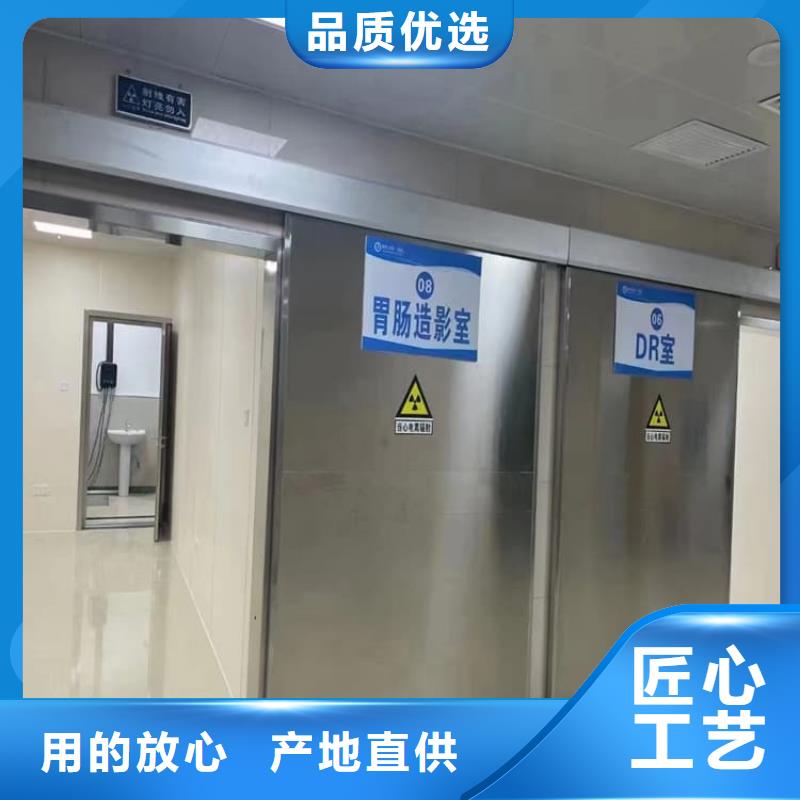 供应批发手动防护铅门3个铅当量-省钱