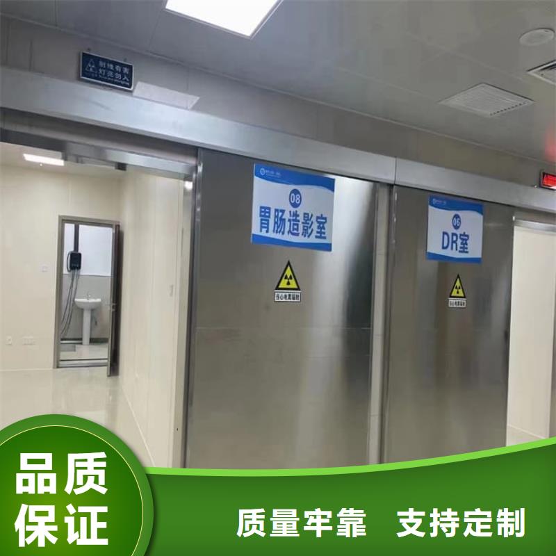 平移式铅门如何购买