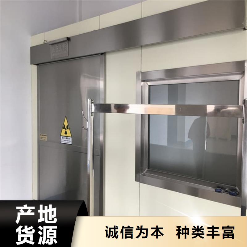 发货及时的手动单开2个铅当量批发商