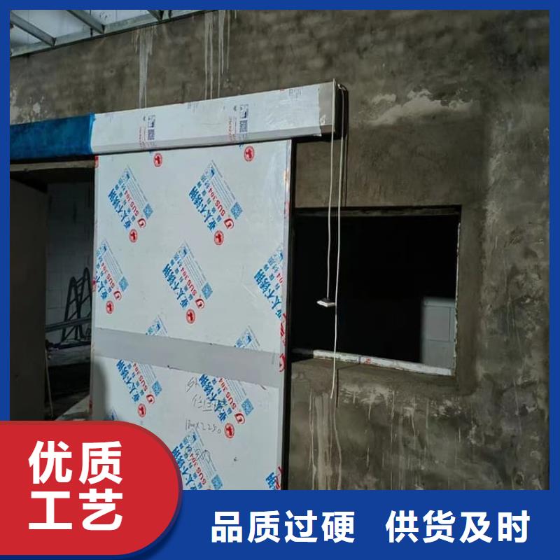 医用防护铅门实业厂家