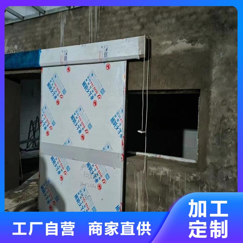 平移铅板门货源稳定