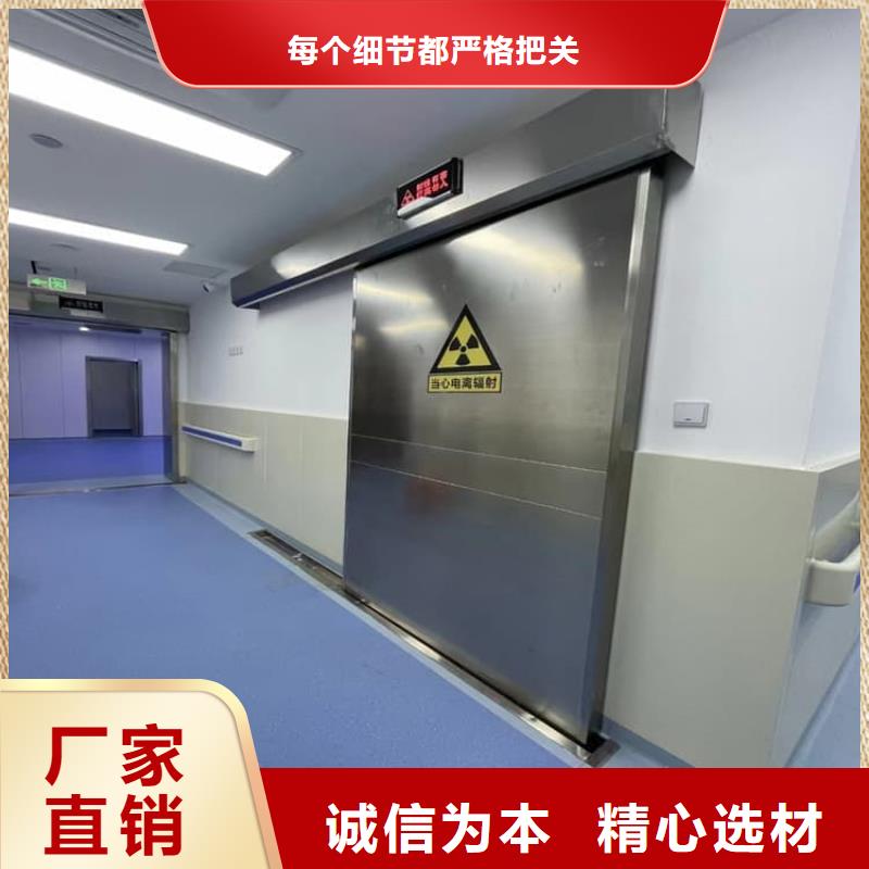 电动推拉铅门3个铅当量、电动推拉铅门3个铅当量厂家现货