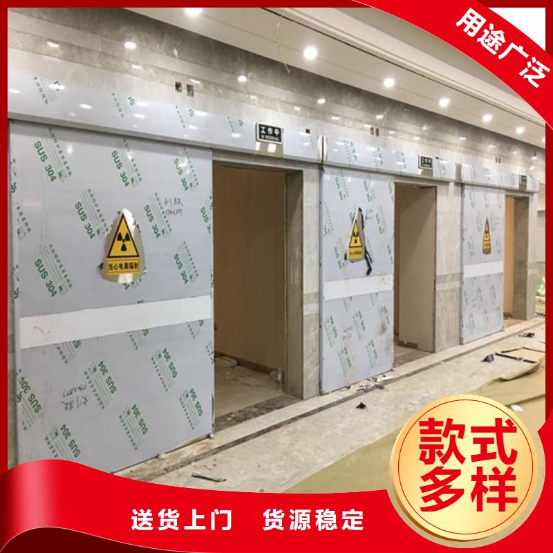 手术室气密铅门厂家供应价格