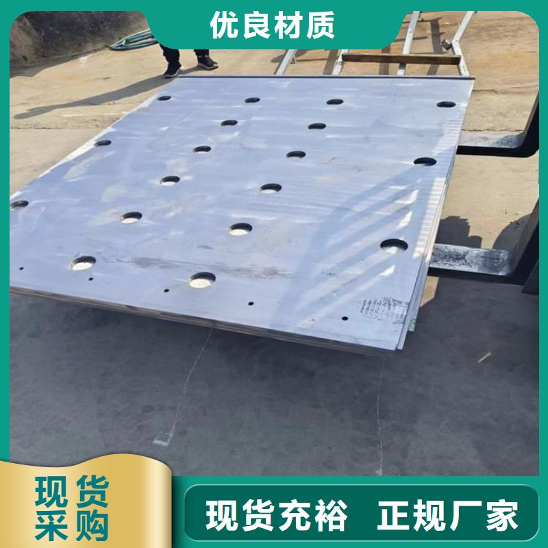优质铅板防护的供货商