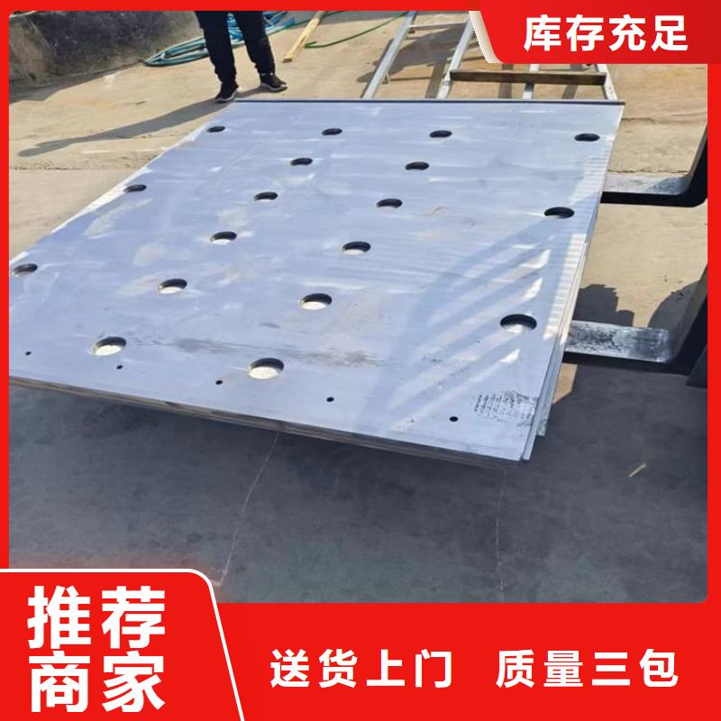 好消息：铅板防护厂家优惠促销