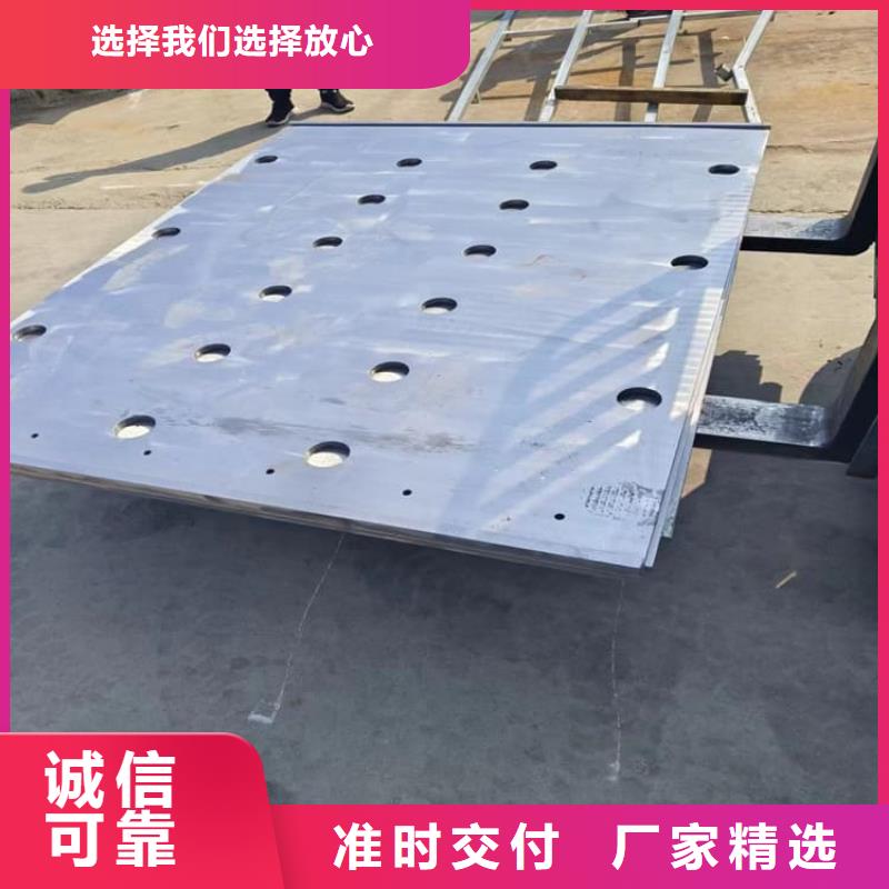 4毫米铅板品牌厂家