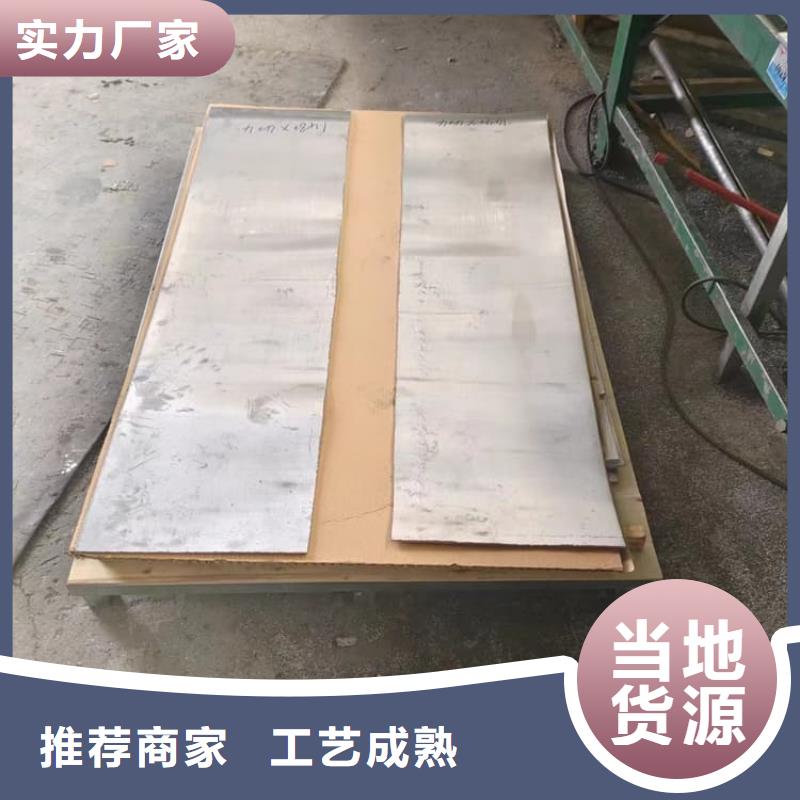 找放射科dr室铅板生产厂家