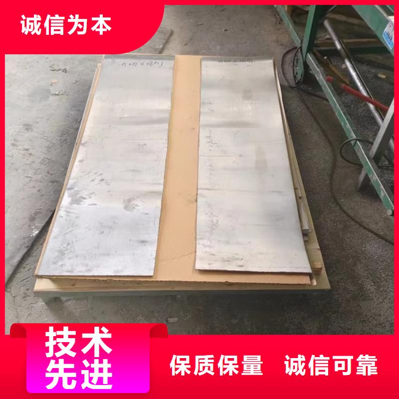 辐射防护铅皮服务商