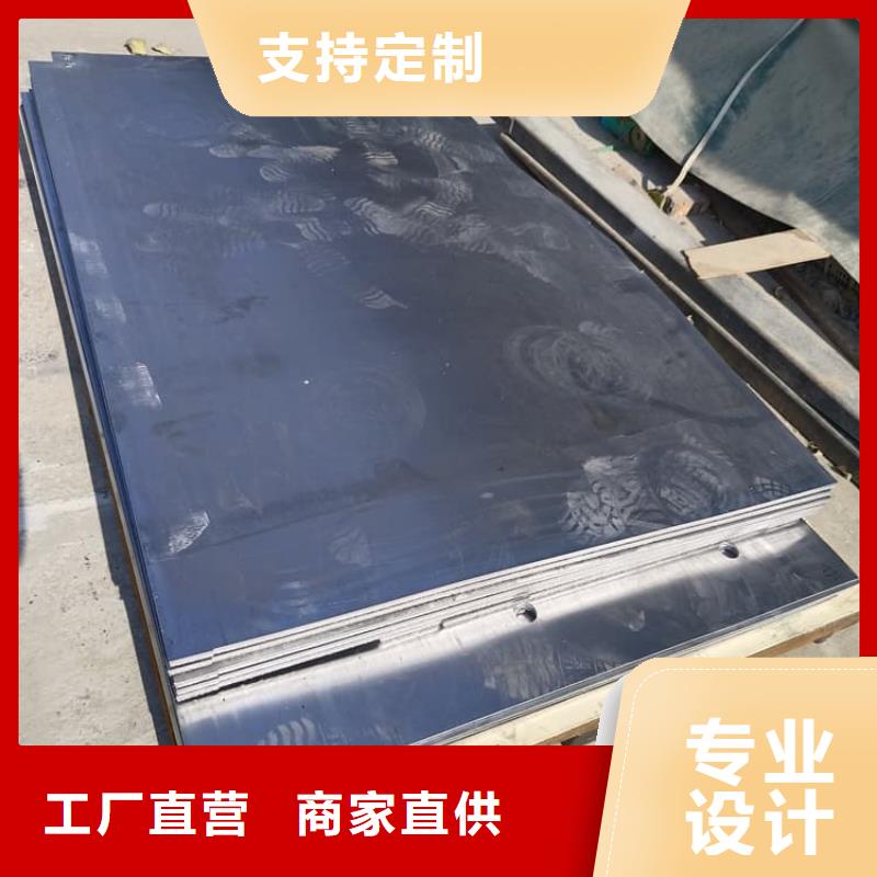 卷防辐射铅板现货供应-可定制