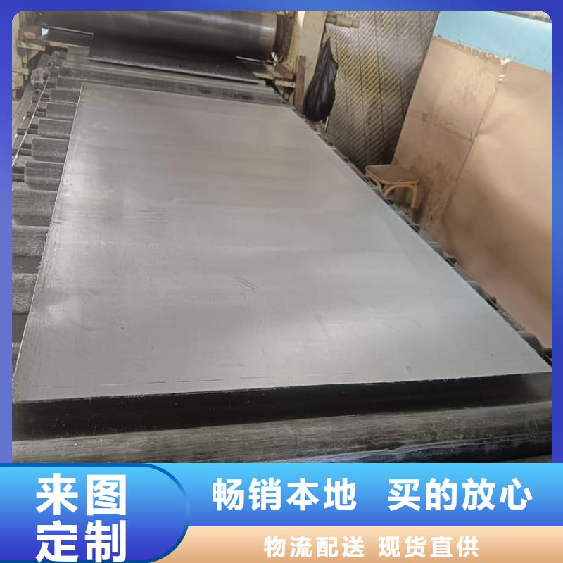 辐射2mmpb铅板使用无忧