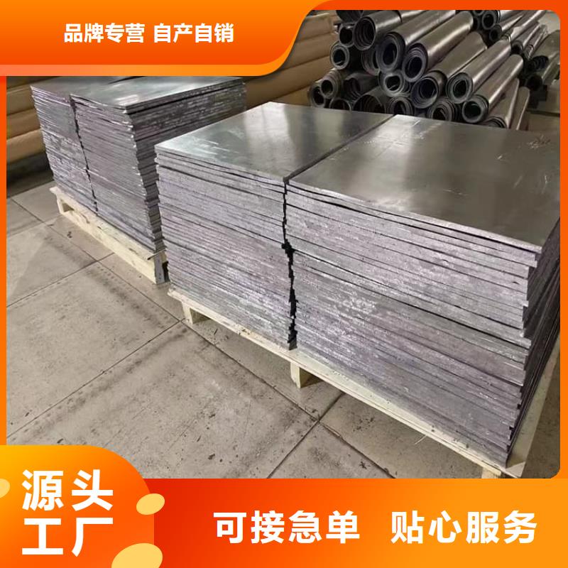 铅加工件厂家发货及时