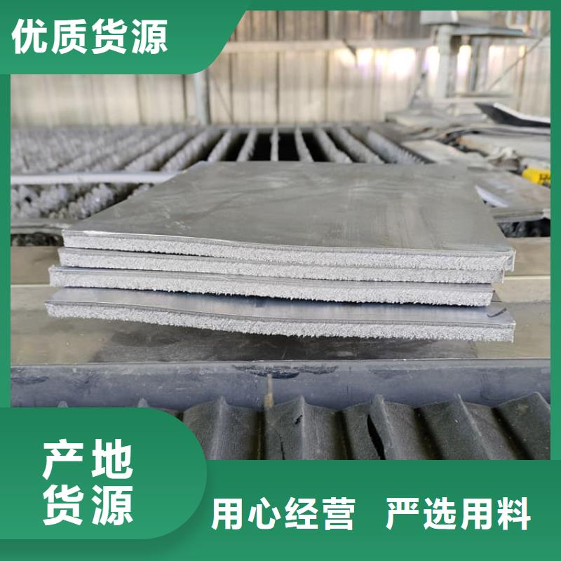 优惠的核医学铅板品牌厂家