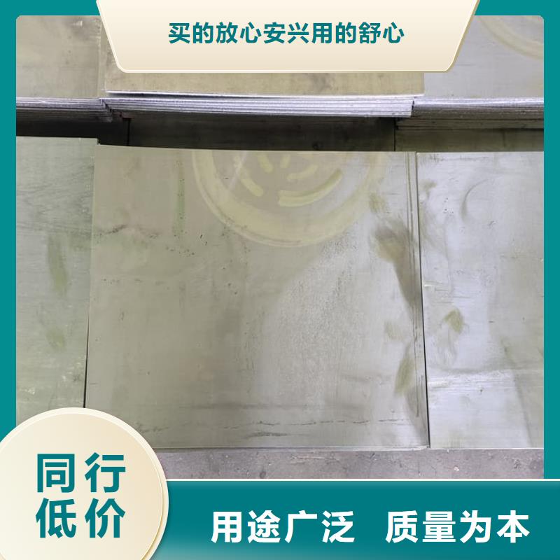 常年供应工业防护铅板-热销