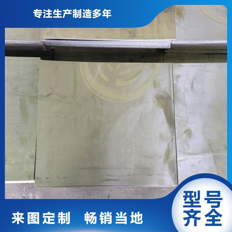 常年供应射线防护铅卷-全国配送