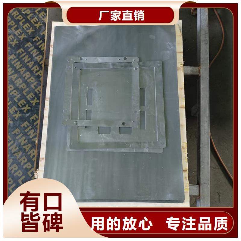 铅皮获取报价