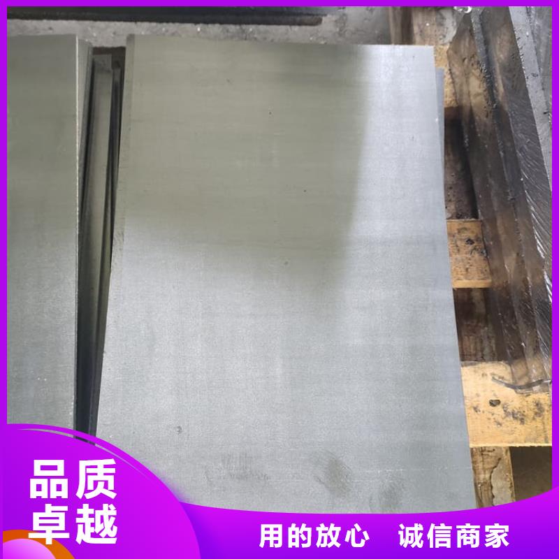 #铅皮防辐射#-性价比高