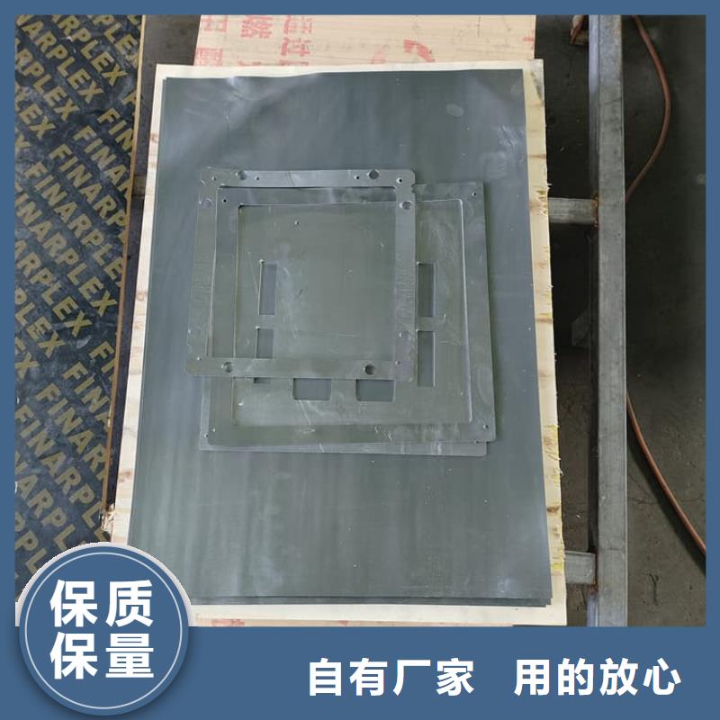 CT铅板供货商