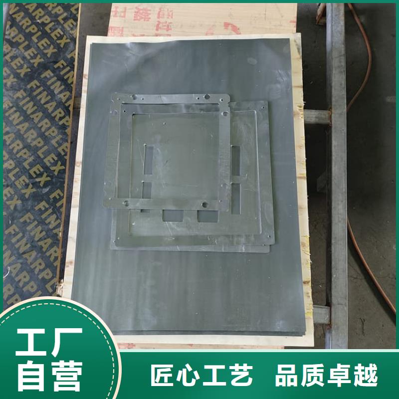 3毫米铅板价格