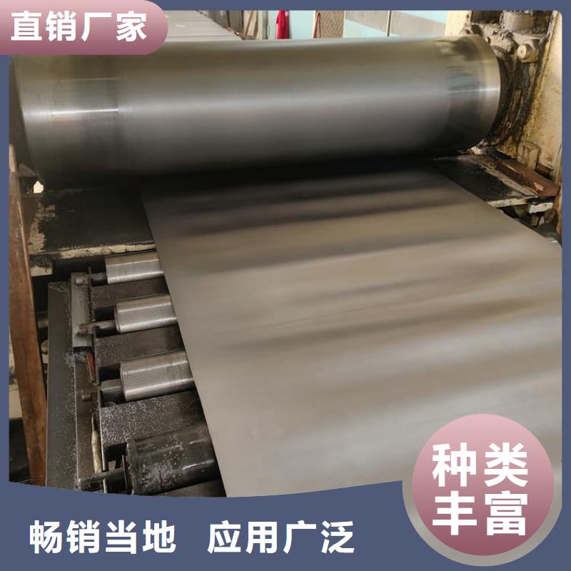 铅皮厂家-欢迎新老客户来电咨询