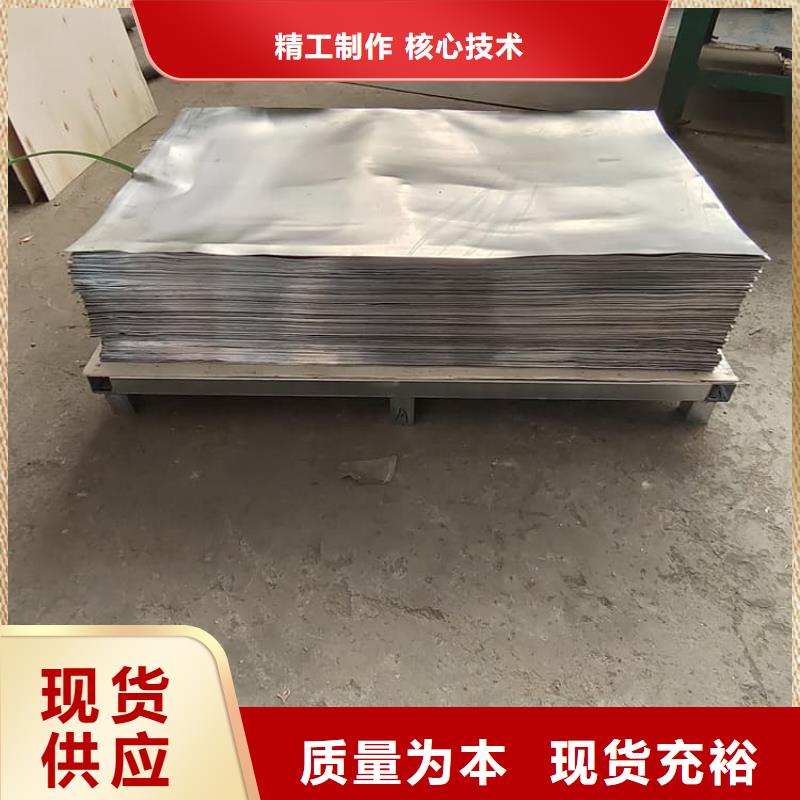 买的放心-核医学铅板厂家