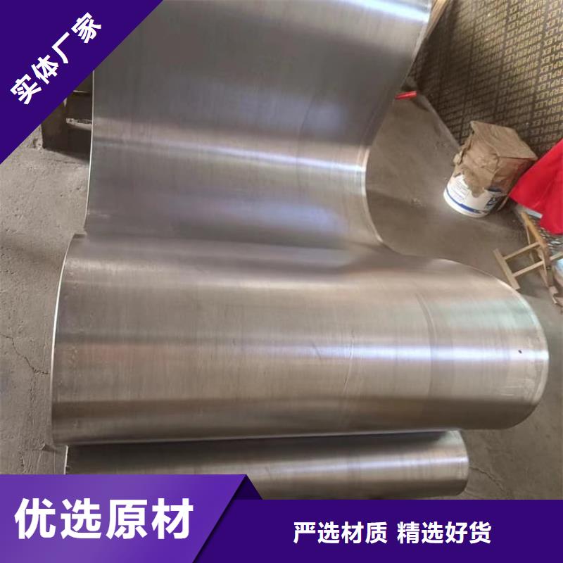 价格合理的卷防辐射铅板厂家