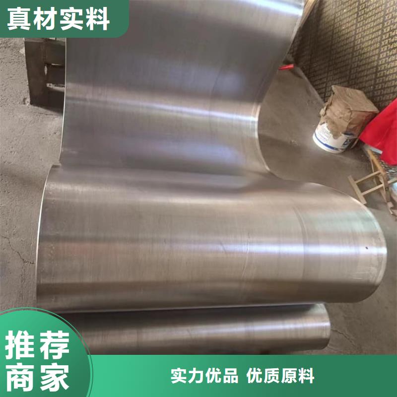 3毫米铅板参数详情