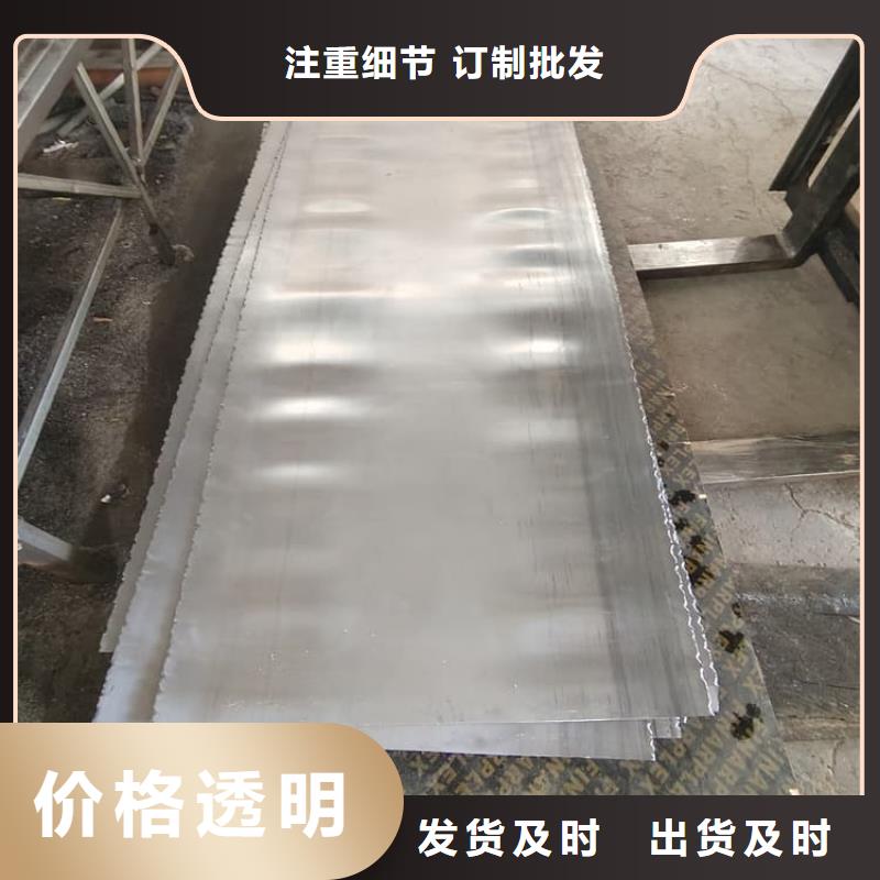 国标铅板租赁