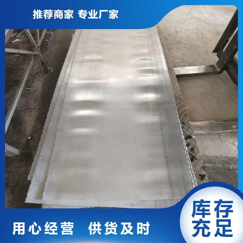 骨科铅板诚信厂家