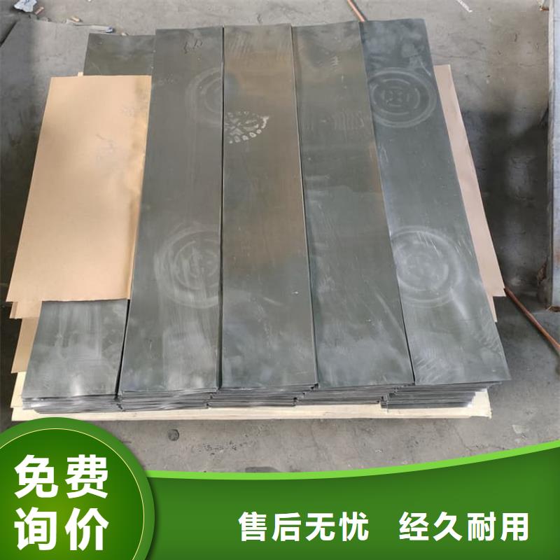 防辐射铅板来图定制